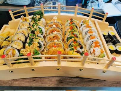 KOKU SUSHI Chojna, okolice dworca Chojna