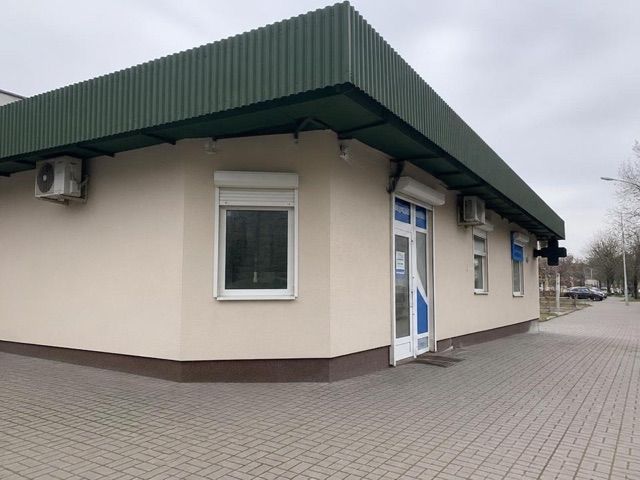 Apteka Centrum Zdrowia, sklep przy dworcu Chojnice