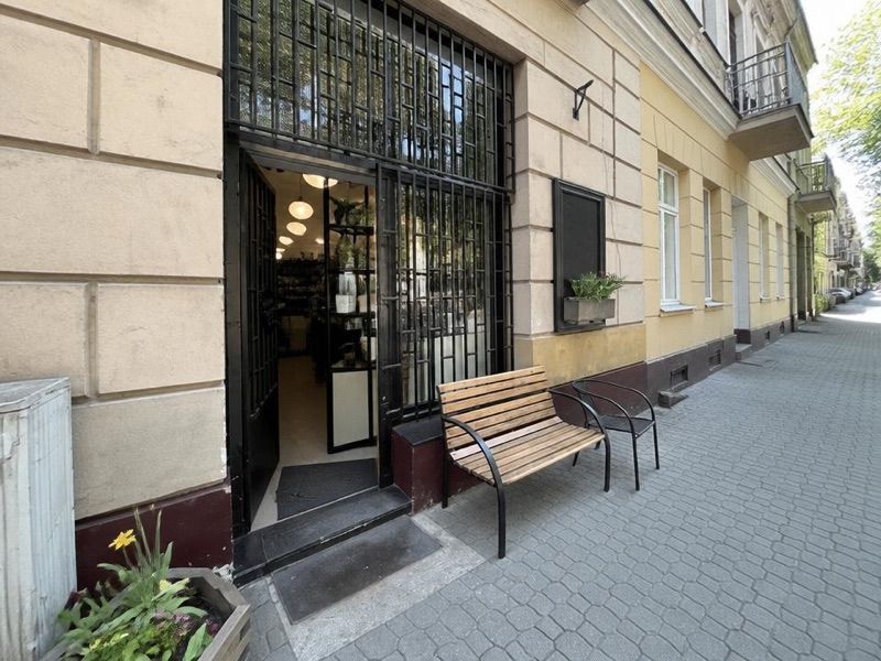 Boutique Cafe BOTANICA, okolice dworca Chorzów Miasto