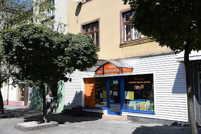 Sklep spożywczy PSS Społem, sklep przy dworcu Czechowice-Dziedzice
