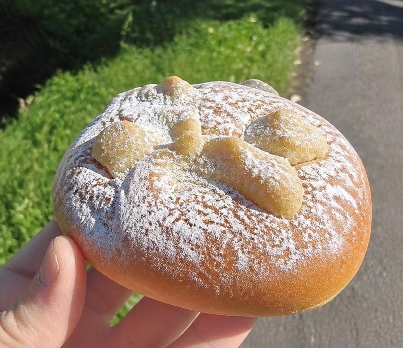 Piekarnia Rejonowej Spółdzielni Samopomoc, okolice dworca Goleszów Centrum