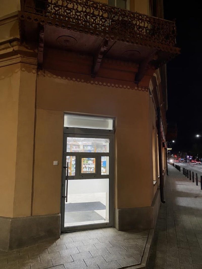 Apteka Centralna Grodzisk Maz./Punkt Szczepień, sklep przy dworcu Grodzisk Mazowiecki
