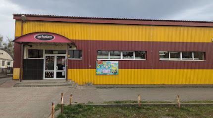 Polski Sklep Arhelan, sklep przy dworcu Hajnówka