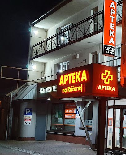 Apteka "Na Różanej" Centrum Tanich Leków, sklep przy dworcu Kęty