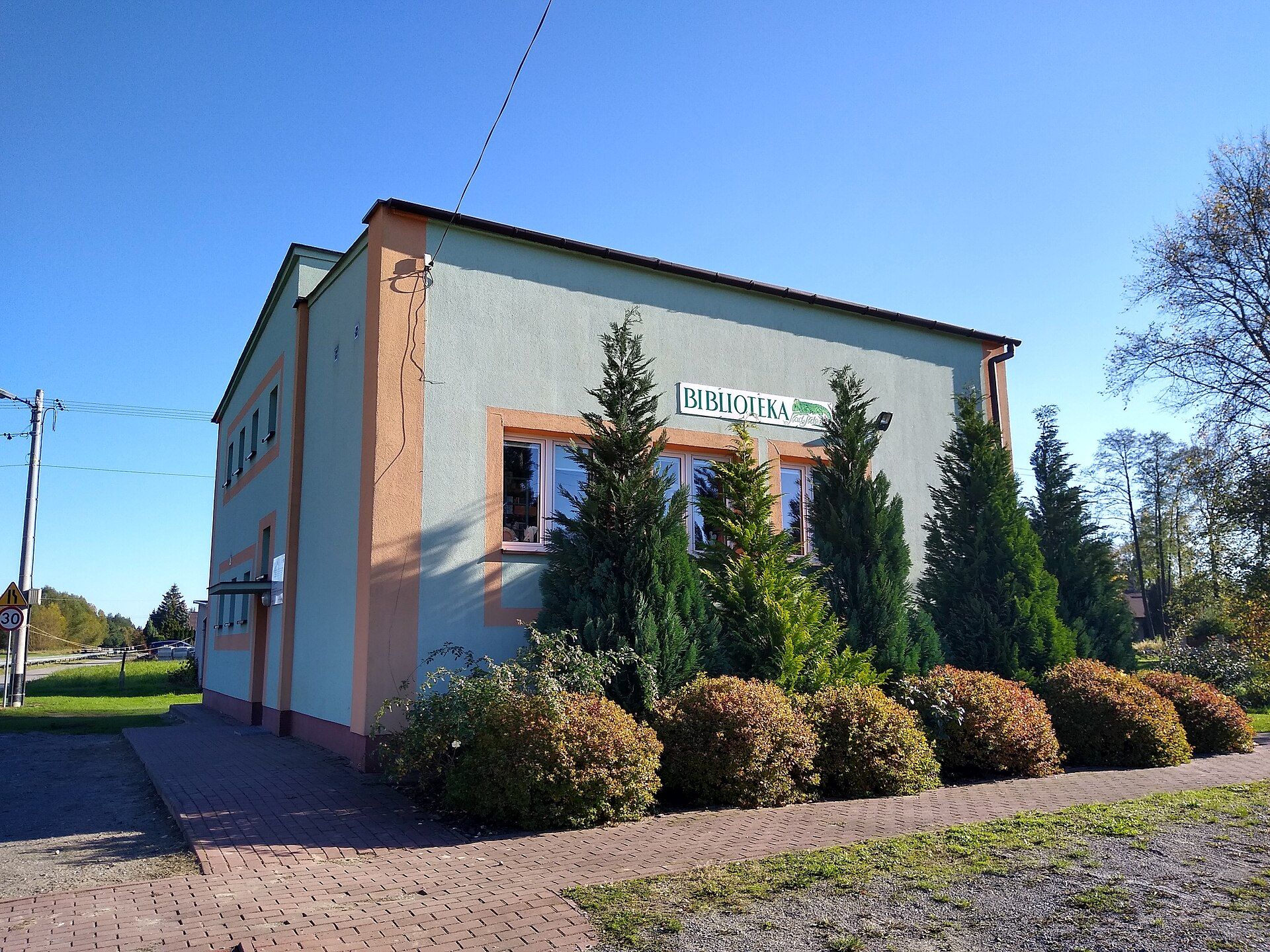Biblioteka Nad Nilem, atrakcja w pobliżu dworca Kolbuszowa