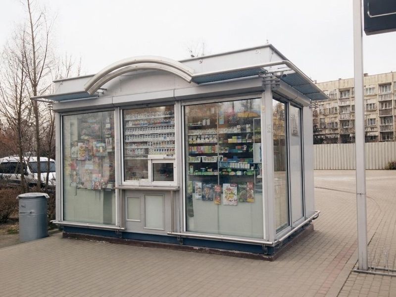 Kiosk RUCH, sklep przy dworcu Kolbuszowa