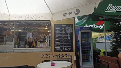 Pizza Ricca, okolice dworca Kołobrzeg