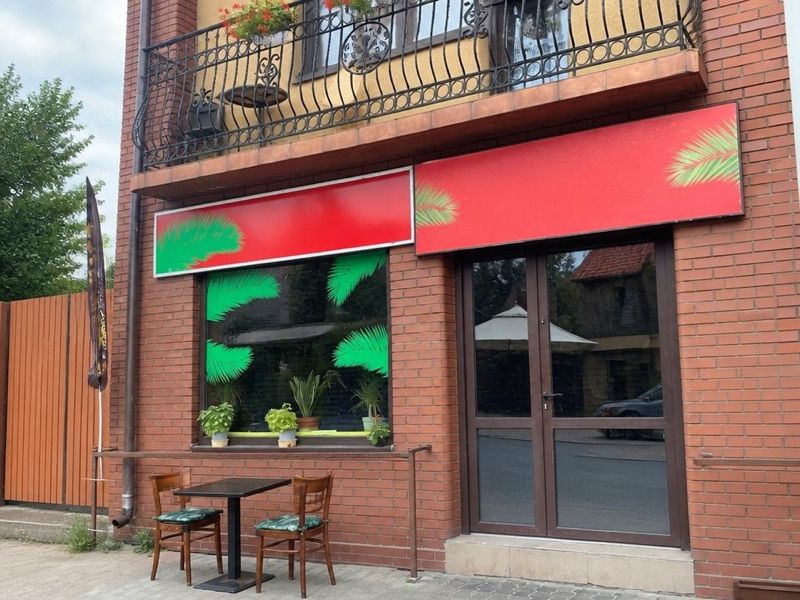 OAZA Kebab&Grill, okolice dworca Koniecpol Centrum