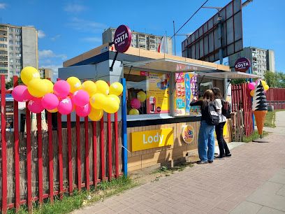 Lodolandia, okolice dworca Kraków Piastów