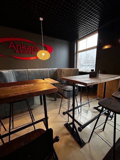 Ankara kebab, okolice dworca Leżajsk