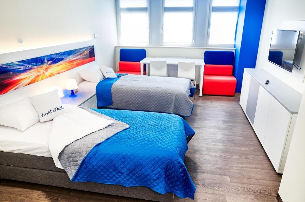 Hostel Umed, nocleg blisko dworca Łódź Widzew