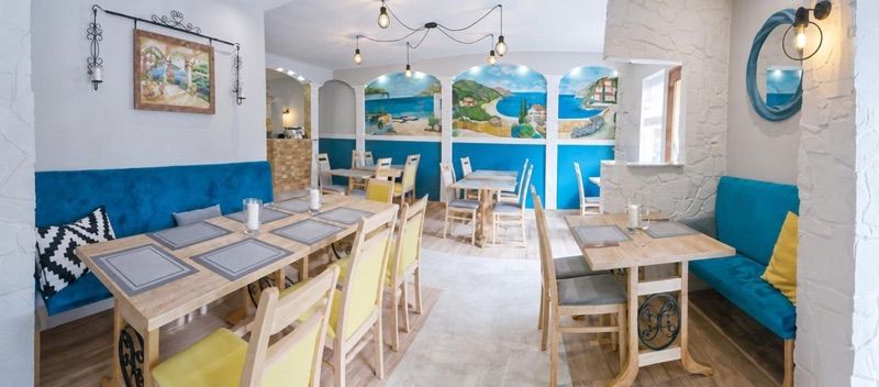 Restauracja Rzym, okolice dworca Muszyna