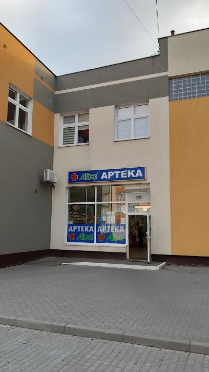 Apteka Alba, sklep przy dworcu Dworzec kolejowy