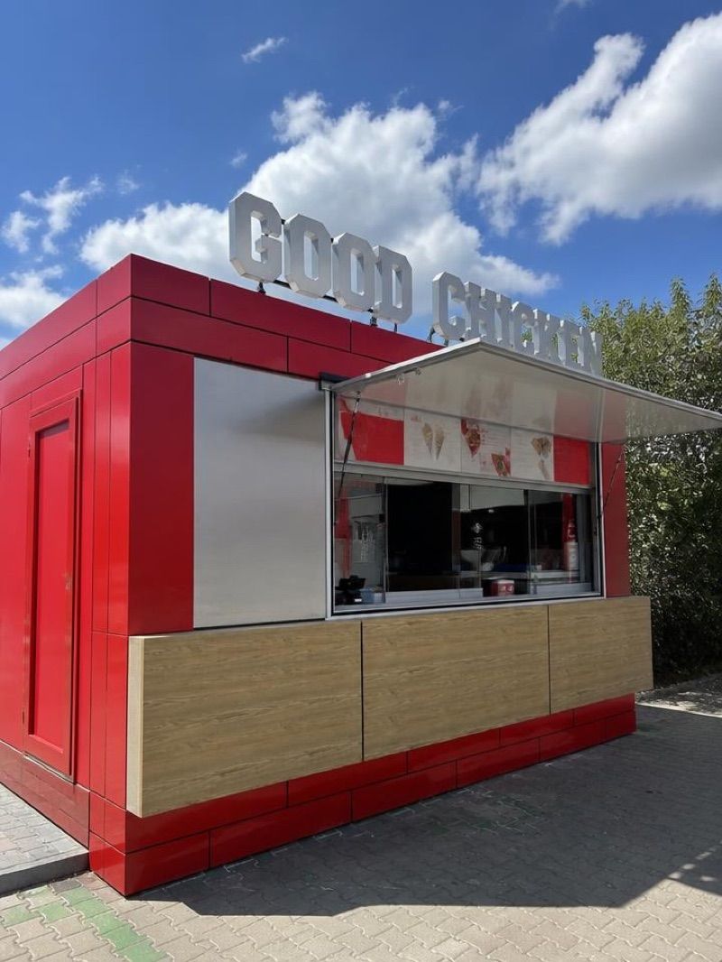 Good Chicken, okolice dworca Nowa Sól