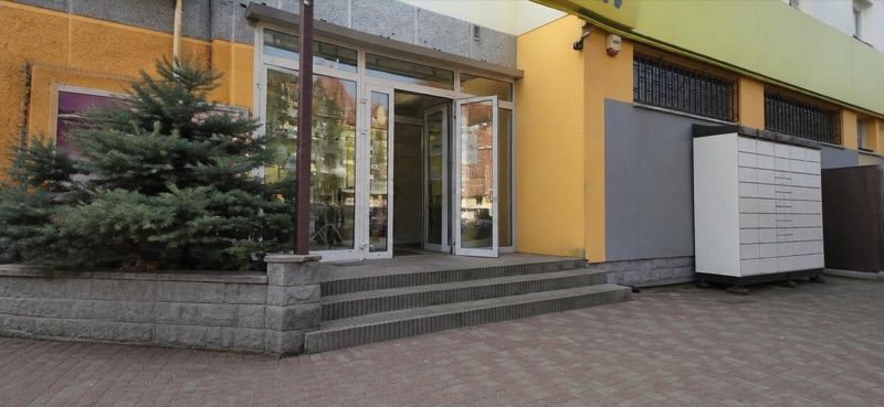 Lewiatan Pyzik, sklep przy dworcu Nowy Sącz