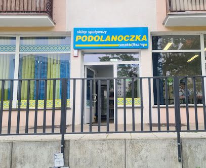 Podolanoczka - Ukraiński sklep spożywczy, sklep przy dworcu Piła Główna