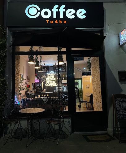 Coffee To4ka, okolice dworca Przemyśl Główny
