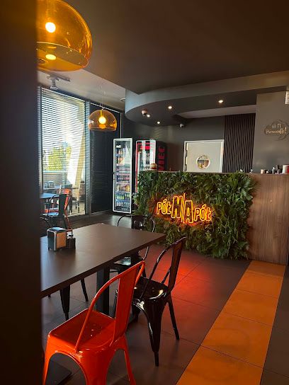 Pół Na Pół Pizza & Burger, okolice dworca Stalowa Wola Centrum
