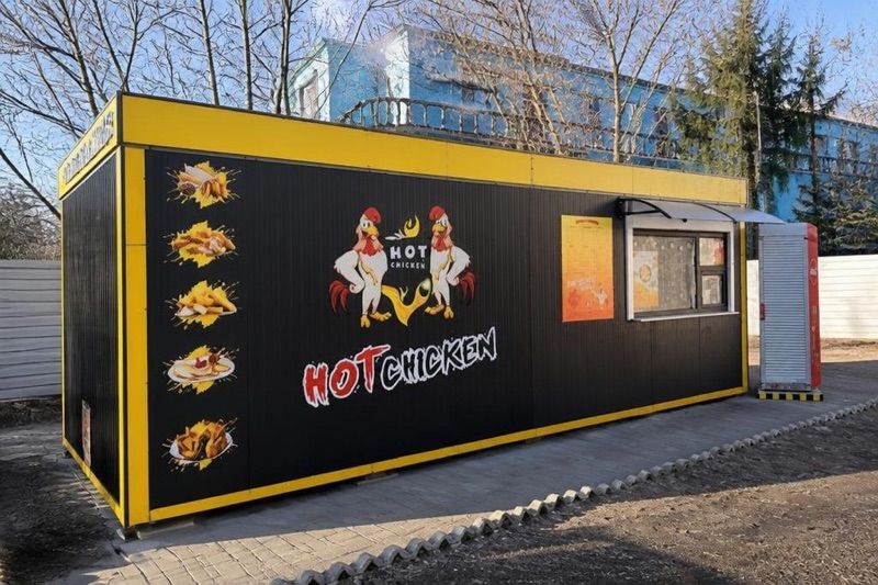 Hot Chicken Września, okolice dworca Września