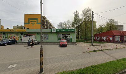 Duo-Pharm. Apteka. Salamon-Wojtalik R., sklep przy dworcu Zduńska Wola