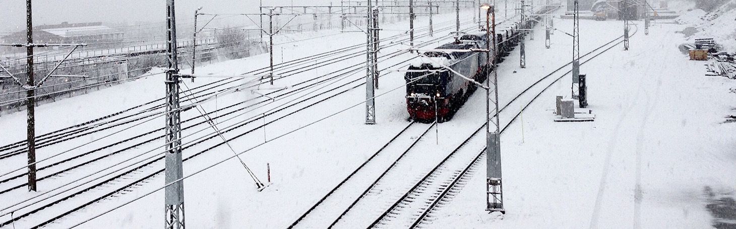 Dworzec PKP w Kielcach Dworzec PKP w Kielcach