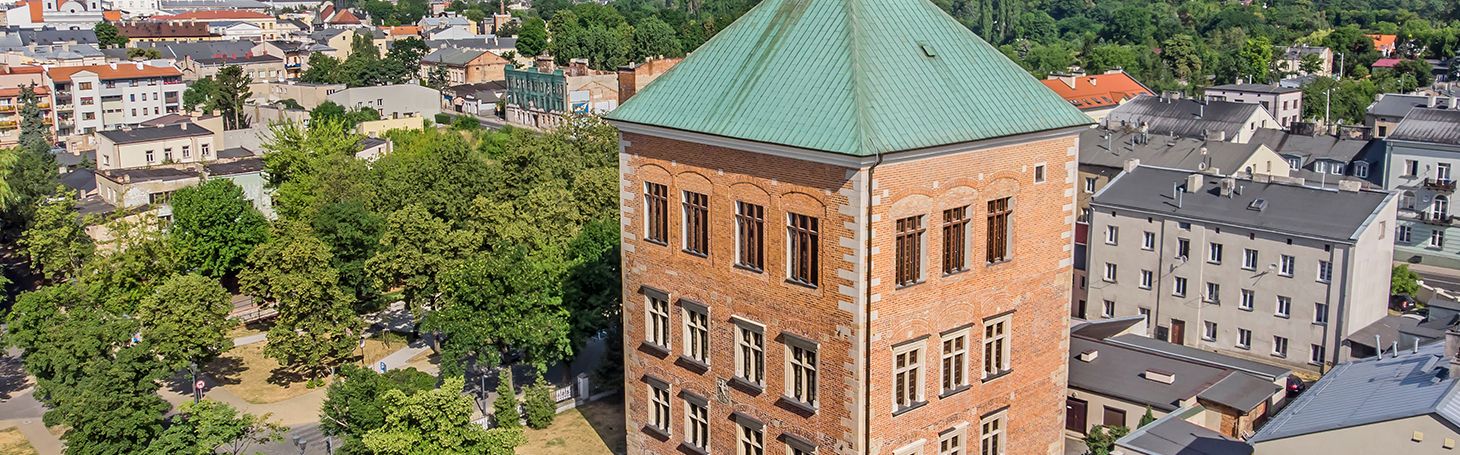 Dworzec PKP w Piotrkowie Trybunalskim Dworzec PKP w Piotrkowie Trybunalskim
