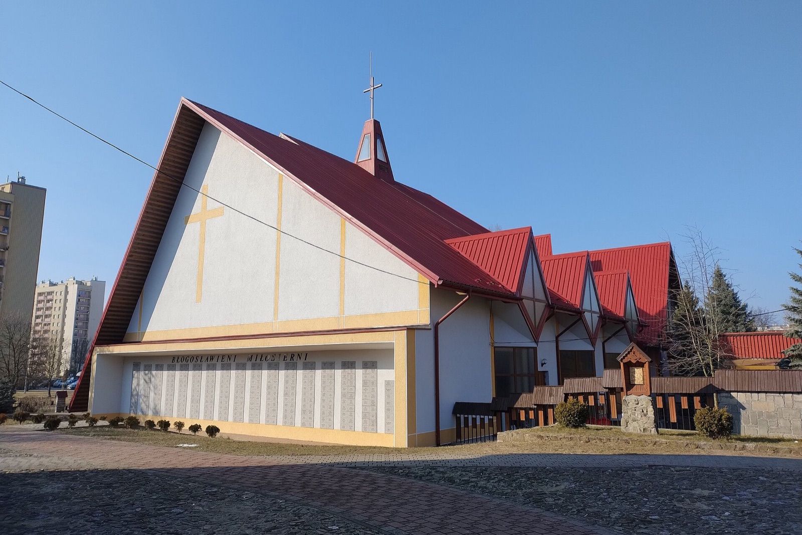 Stalowa Wola Centrum Dworzec Stalowa Wola Centrum