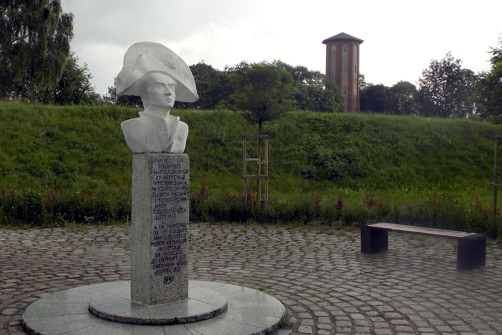 Szczecinek Dworzec Szczecinek