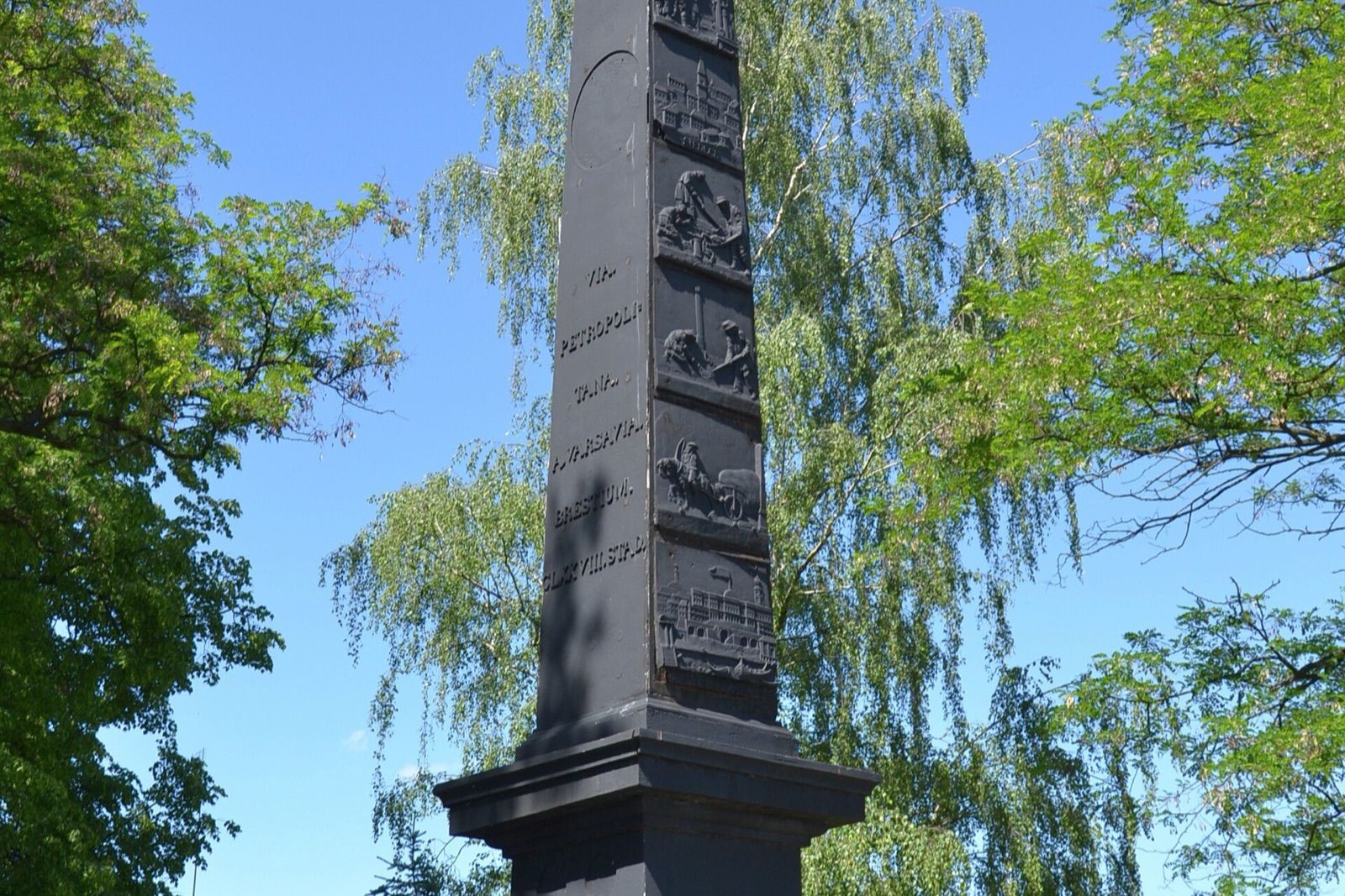 Terespol Dworzec Terespol