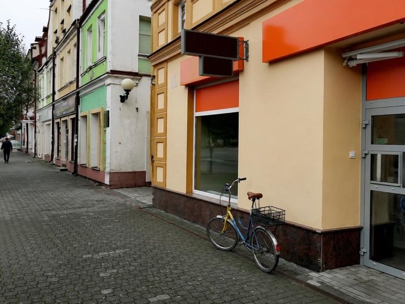 Apteka Gemini, sklep przy dworcu Biała Podlaska