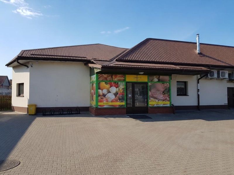 Groszek, sklep przy dworcu Biłgoraj