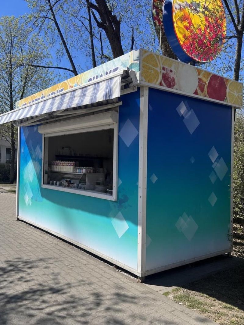 Lody Włoskie, okolice dworca Choszczno