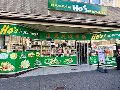 Ho's Supermarket, sklep przy dworcu Köln Hauptbahnhof