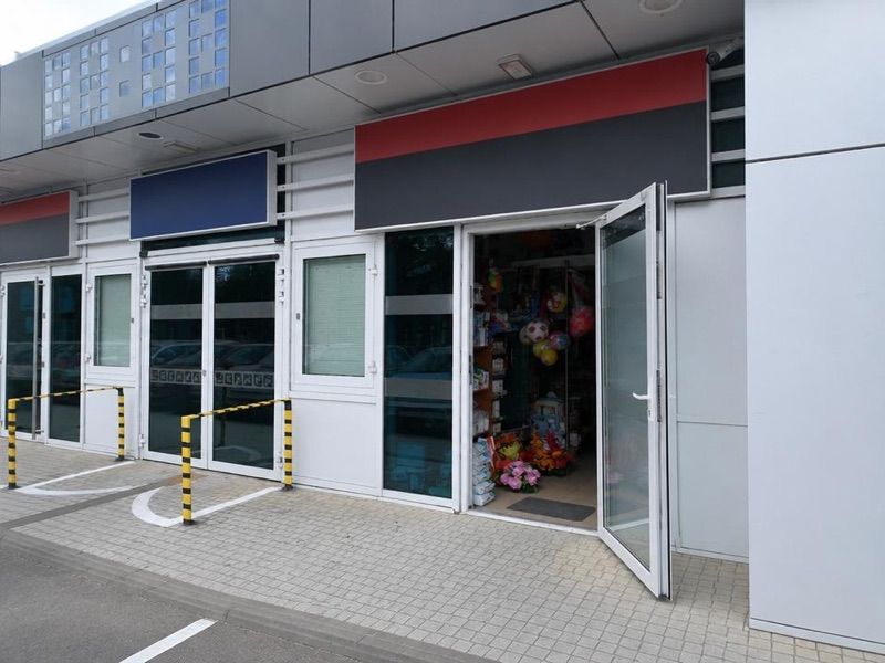 Salon prasowy na Dworcu PKP, sklep przy dworcu Dębica
