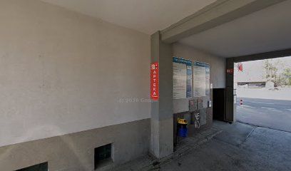 Apteka firmy Farmacja Kolejowa Sp. z o.o., sklep przy dworcu Kielce Główne