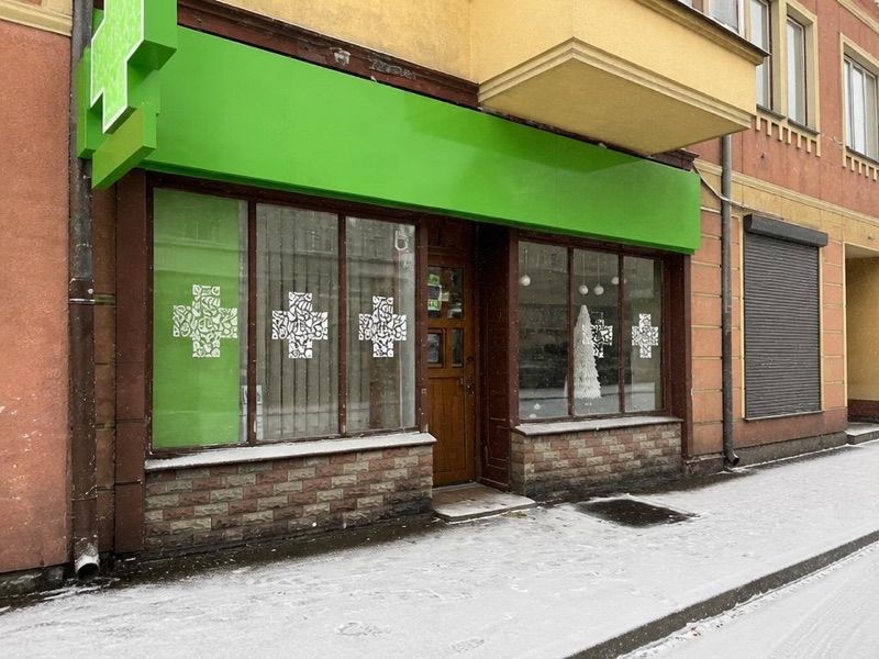 Apteka Panaceum, sklep przy dworcu Krzyż