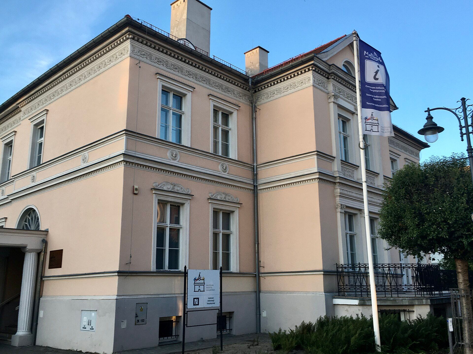 Muzeum Miasta Malborka, atrakcja w pobliżu dworca Malbork