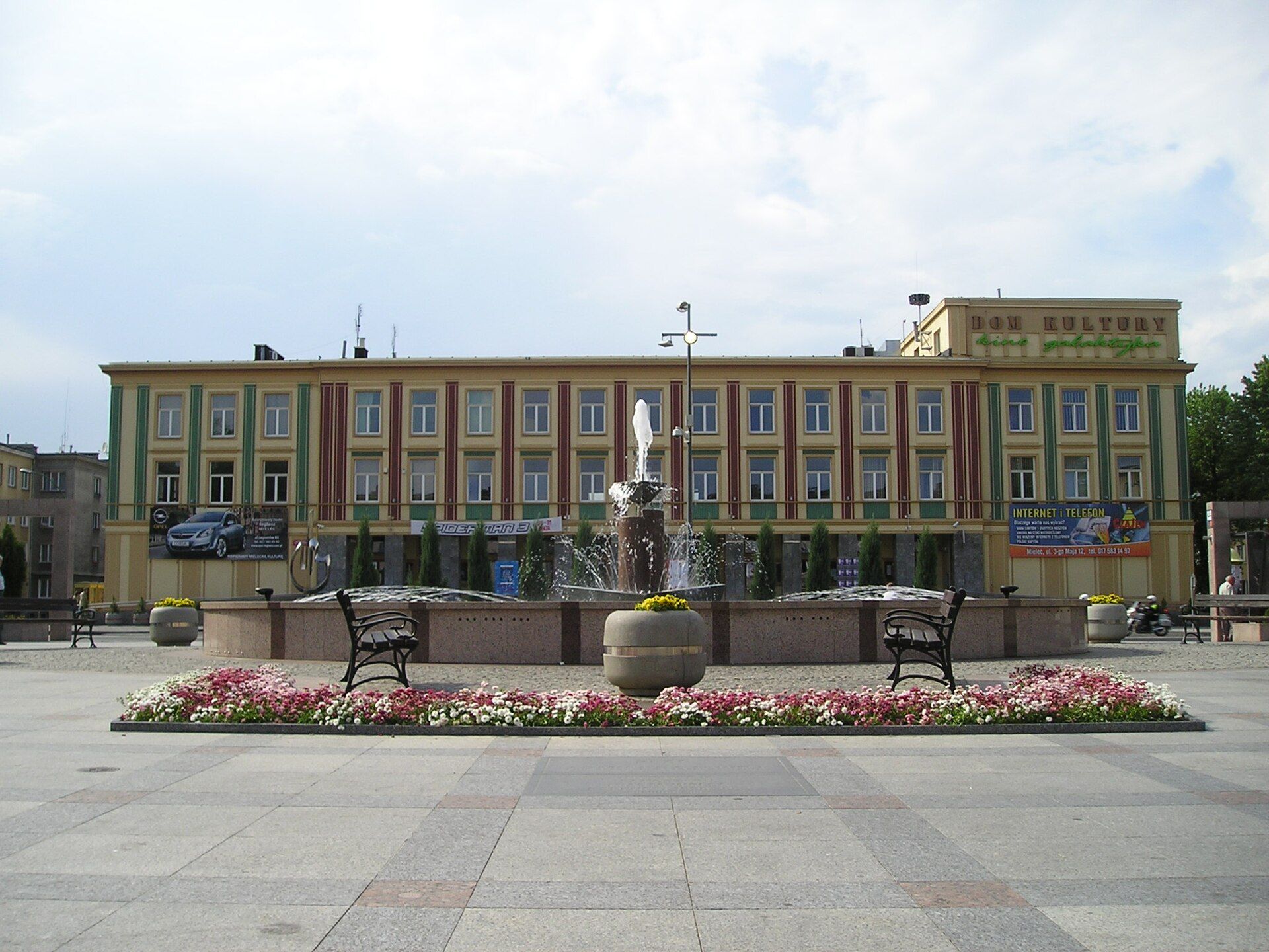 Samorządowe Centrum Kultury w Mielcu, atrakcja w pobliżu dworca Mielec