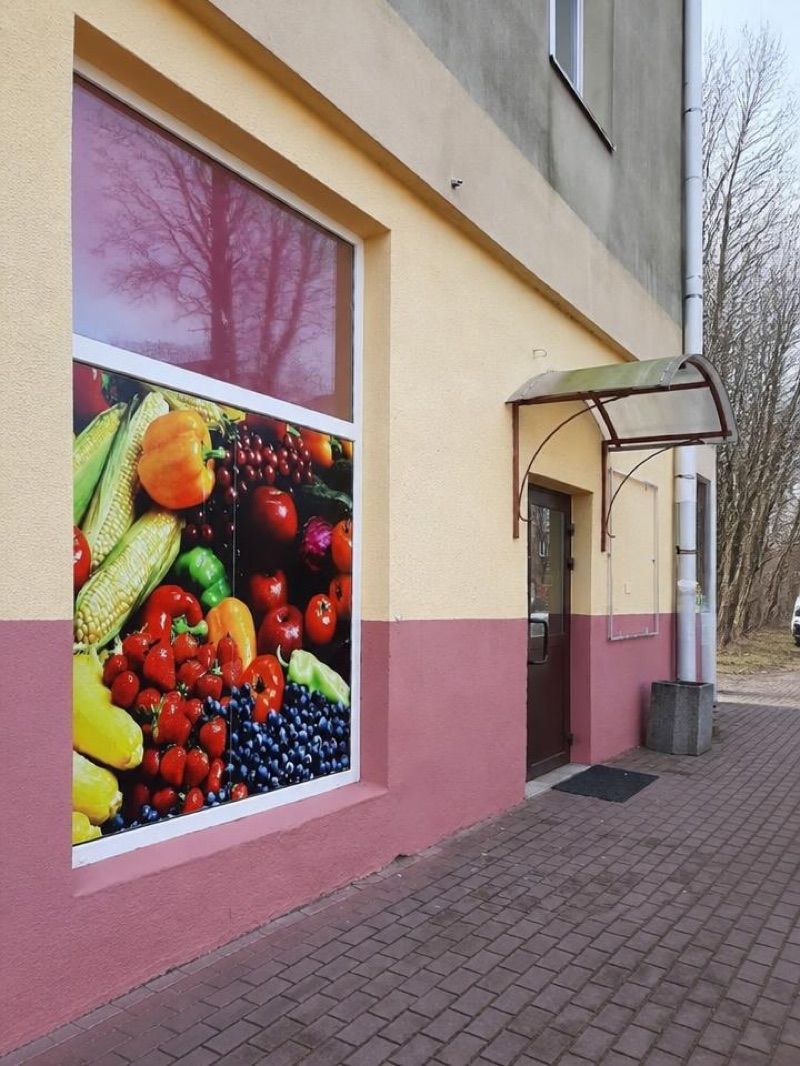 Full Market sklep spożywczo-przemysłowy, sklep przy dworcu Mielec