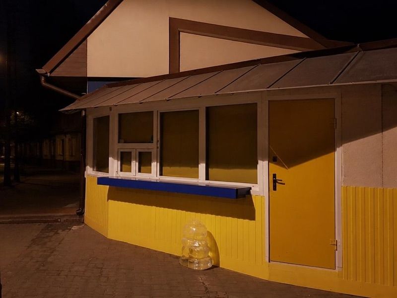 Kiosk "Mrozer", sklep przy dworcu Mrozy