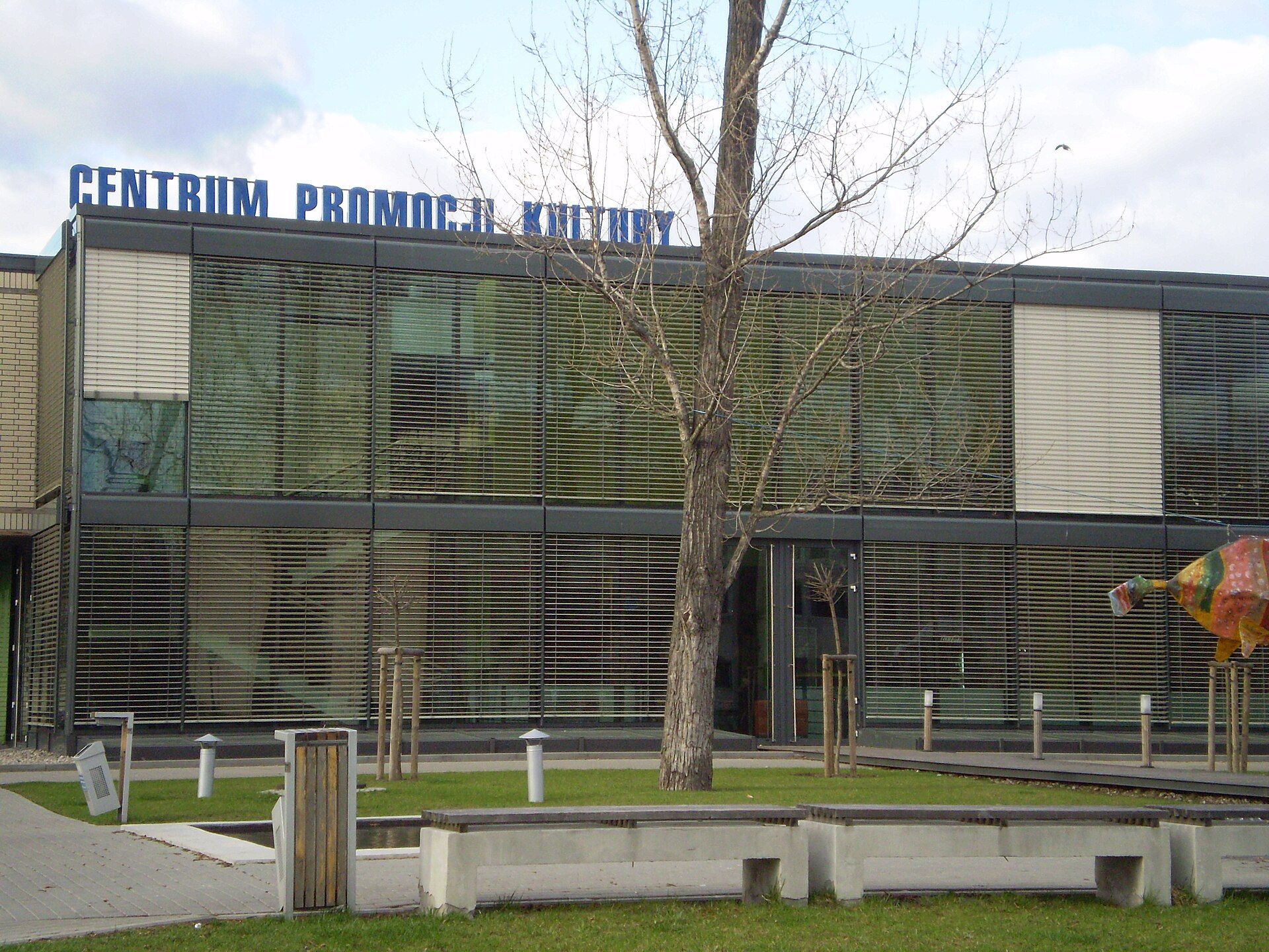 Centrum Promocji Kultury, atrakcja w pobliżu dworca Nowe Drezdenko