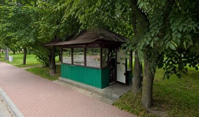 Kiosk RUCH 1. Wioletta Maślanek, sklep przy dworcu Pionki