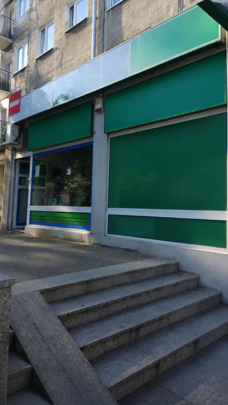 Rodzinna. Apteka leków gotowych i recepturowych, sklep przy dworcu Pruszcz Gdański