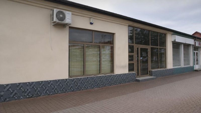 Apteka im A. Mańkowskiego, sklep przy dworcu Rudnik Nad Sanem