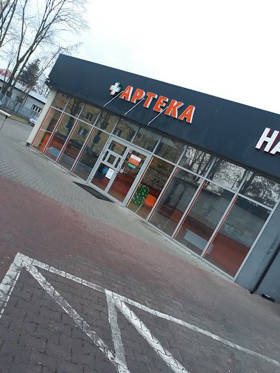 Apteka przy HALI, sklep przy dworcu Świdnik Miasto