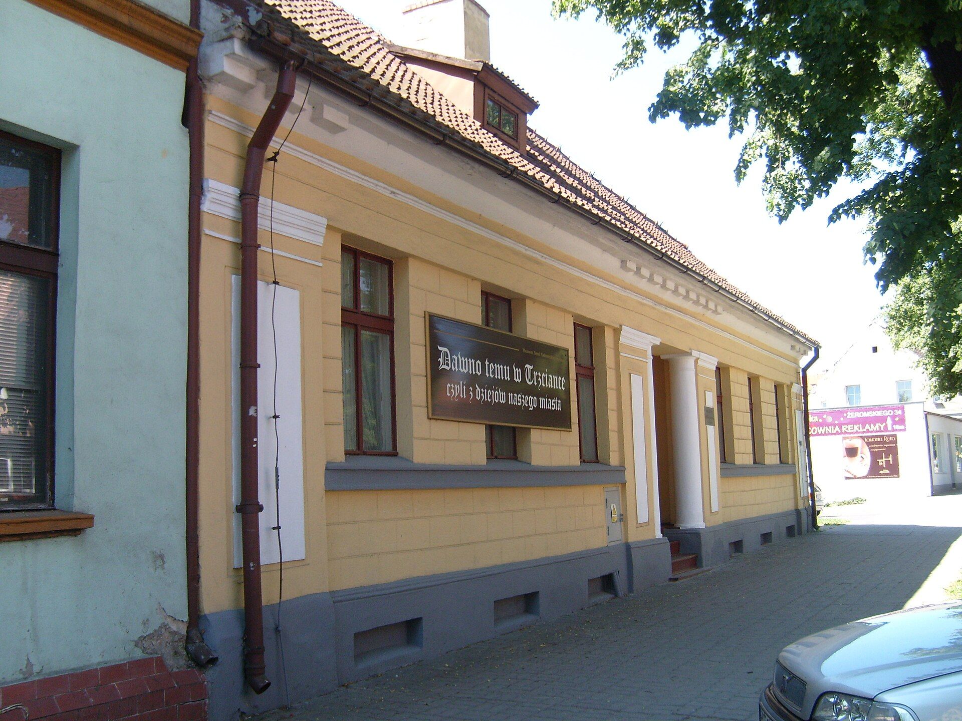 Muzeum Ziemi Nadnoteckiej im. W. Stachowiaka w Trzciance, atrakcja w pobliżu dworca Trzcianka