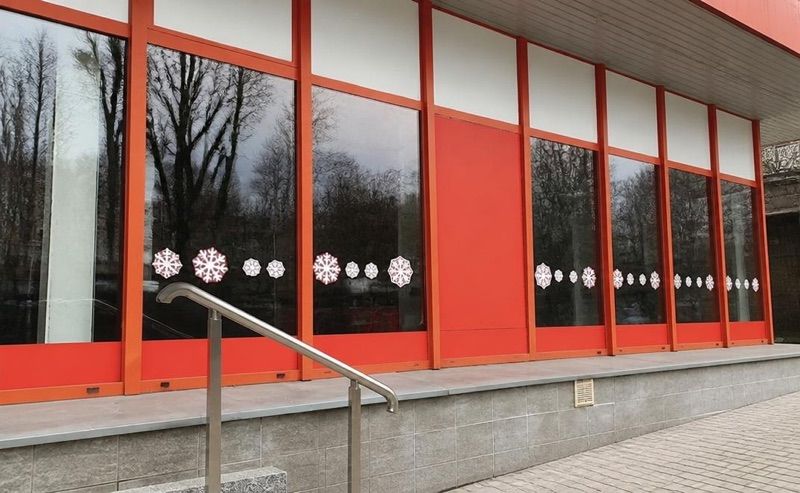 Ziko Apteka, sklep przy dworcu Warszawa Główna