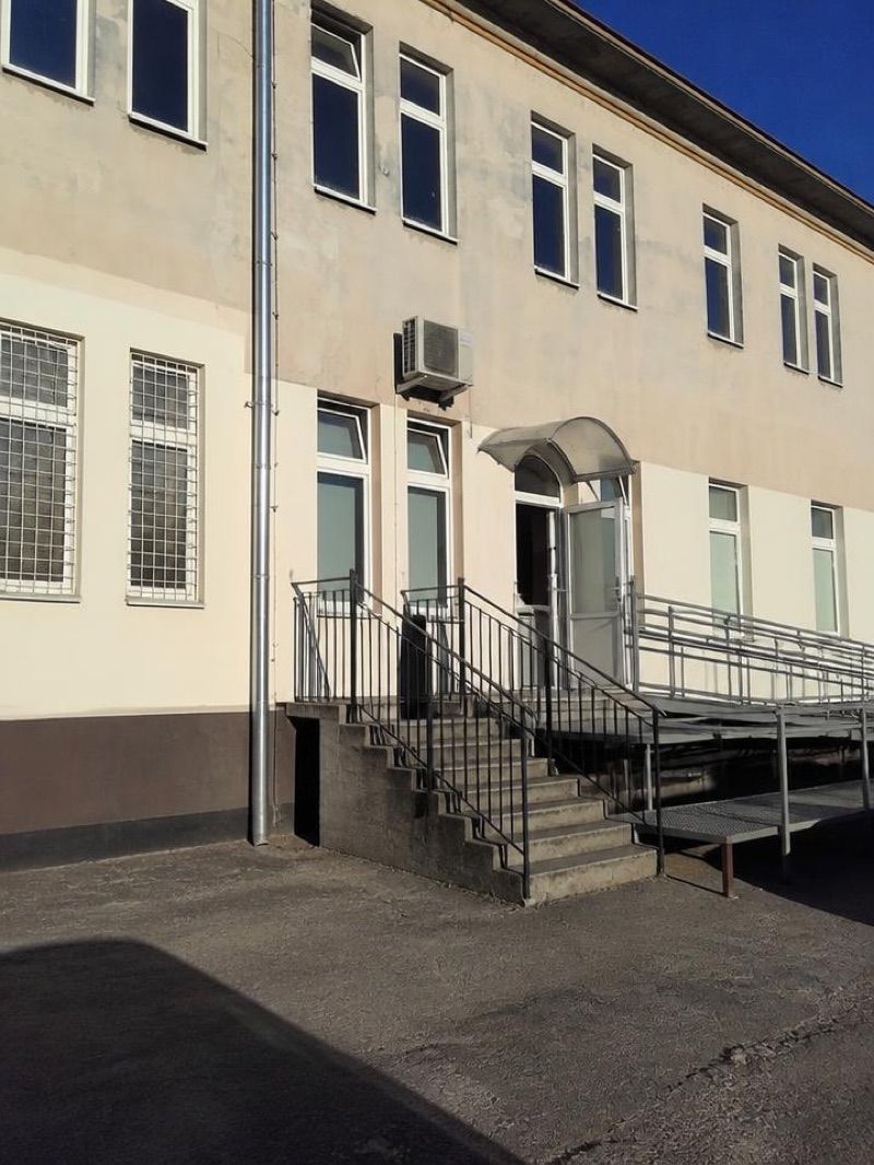 Apteka Słoneczna, sklep przy dworcu Zamość Wschód