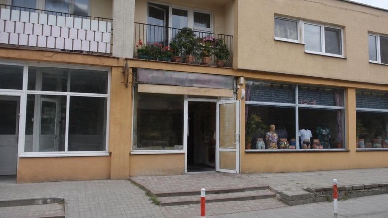 Fart s.c. Salonik prasowy- Epapierosy, sklep przy dworcu Zgierz