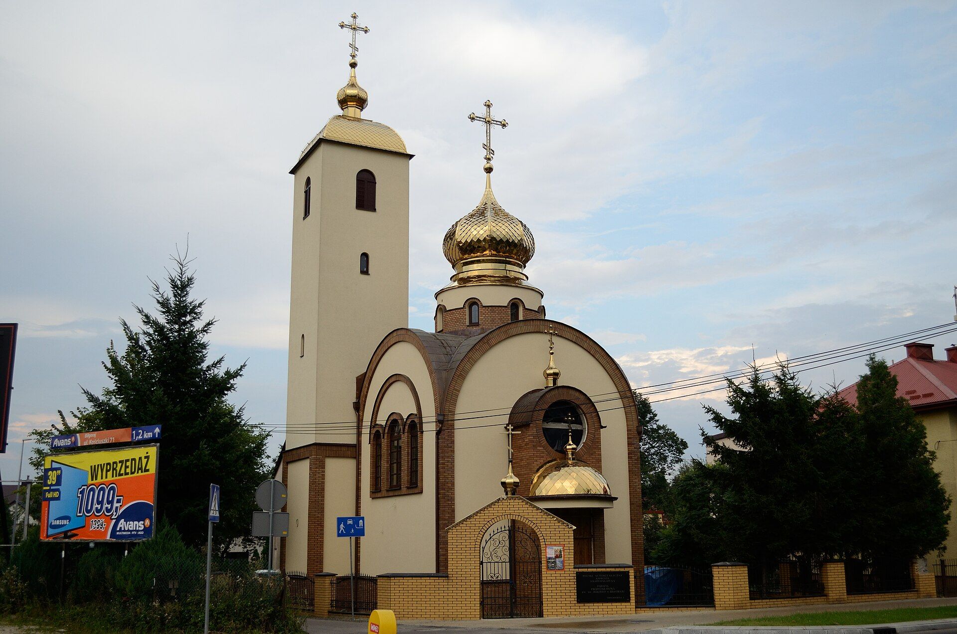 Parafia Prawosławna św. Jerzego, atrakcja w pobliżu dworca Żmigród